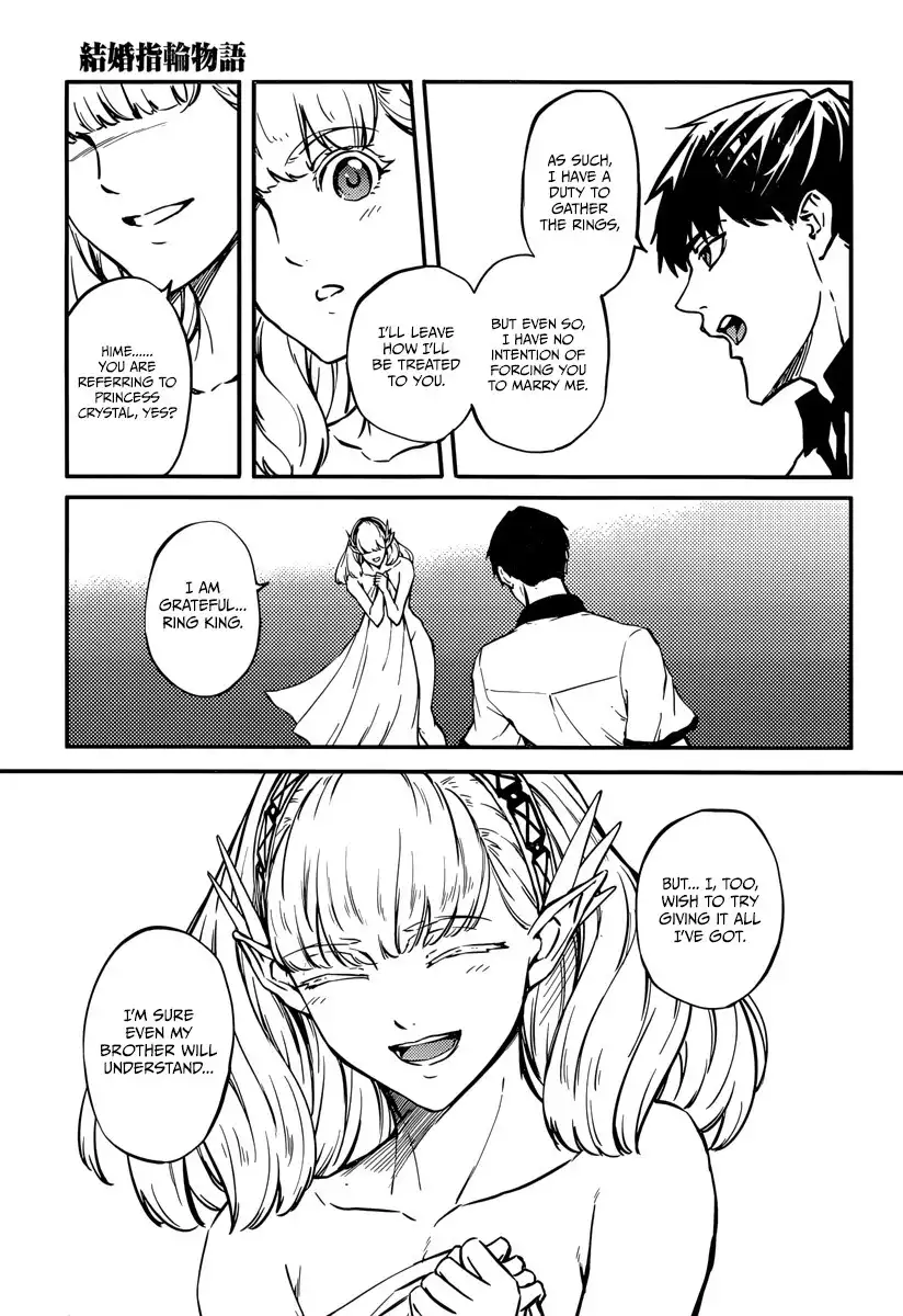 Kekkon Yubiwa Monogatari Chapter 7 25